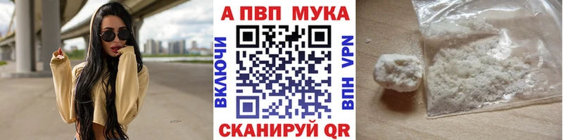 Виды наркотиков купить Чулым Кокаин  СОЛЬ  Конопля  ГАШИШ 