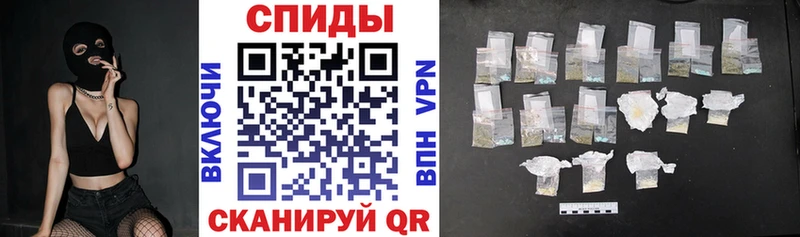это какой сайт  Чулым  Амфетамин 98% 