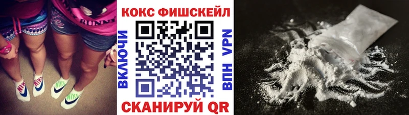 Кокаин Эквадор Чулым