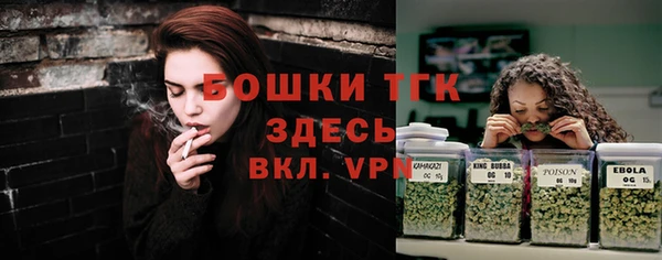 гашишное масло Балабаново