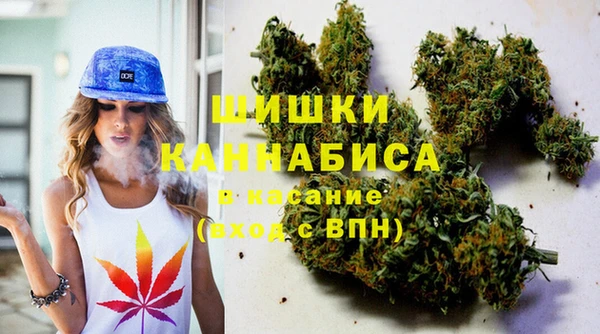 синтетический гашиш Балахна