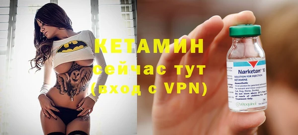 гашишное масло Балабаново