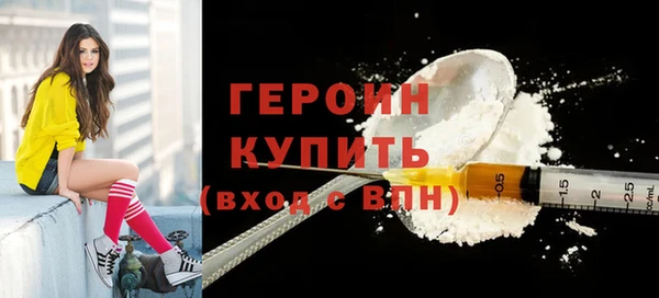 гашишное масло Балабаново