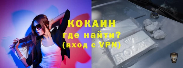 гашишное масло Балабаново