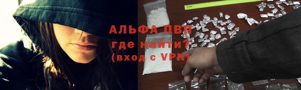 синтетический гашиш Баксан
