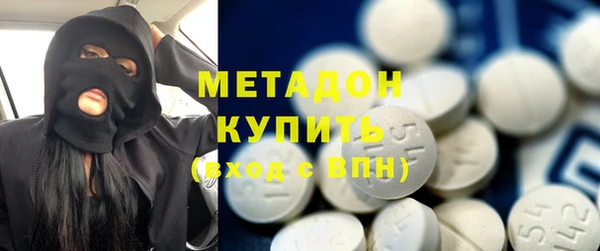 гашишное масло Балабаново