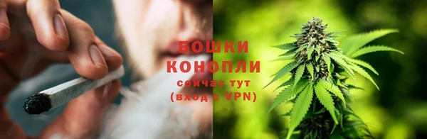 синтетический гашиш Балахна
