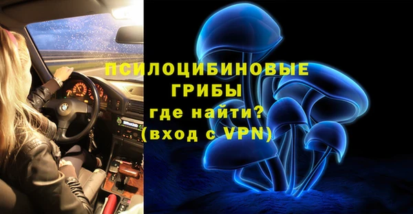 синтетический гашиш Баксан