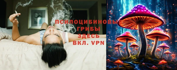 гашишное масло Балабаново