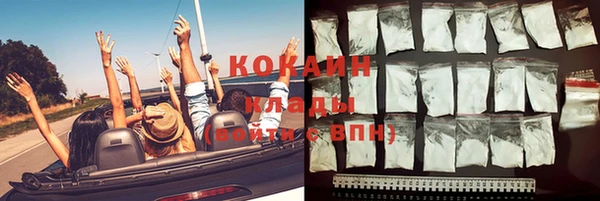 синтетический гашиш Баксан