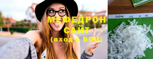 синтетический гашиш Баксан