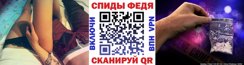 Метамфетамин мет  как найти закладки  Чулым 
